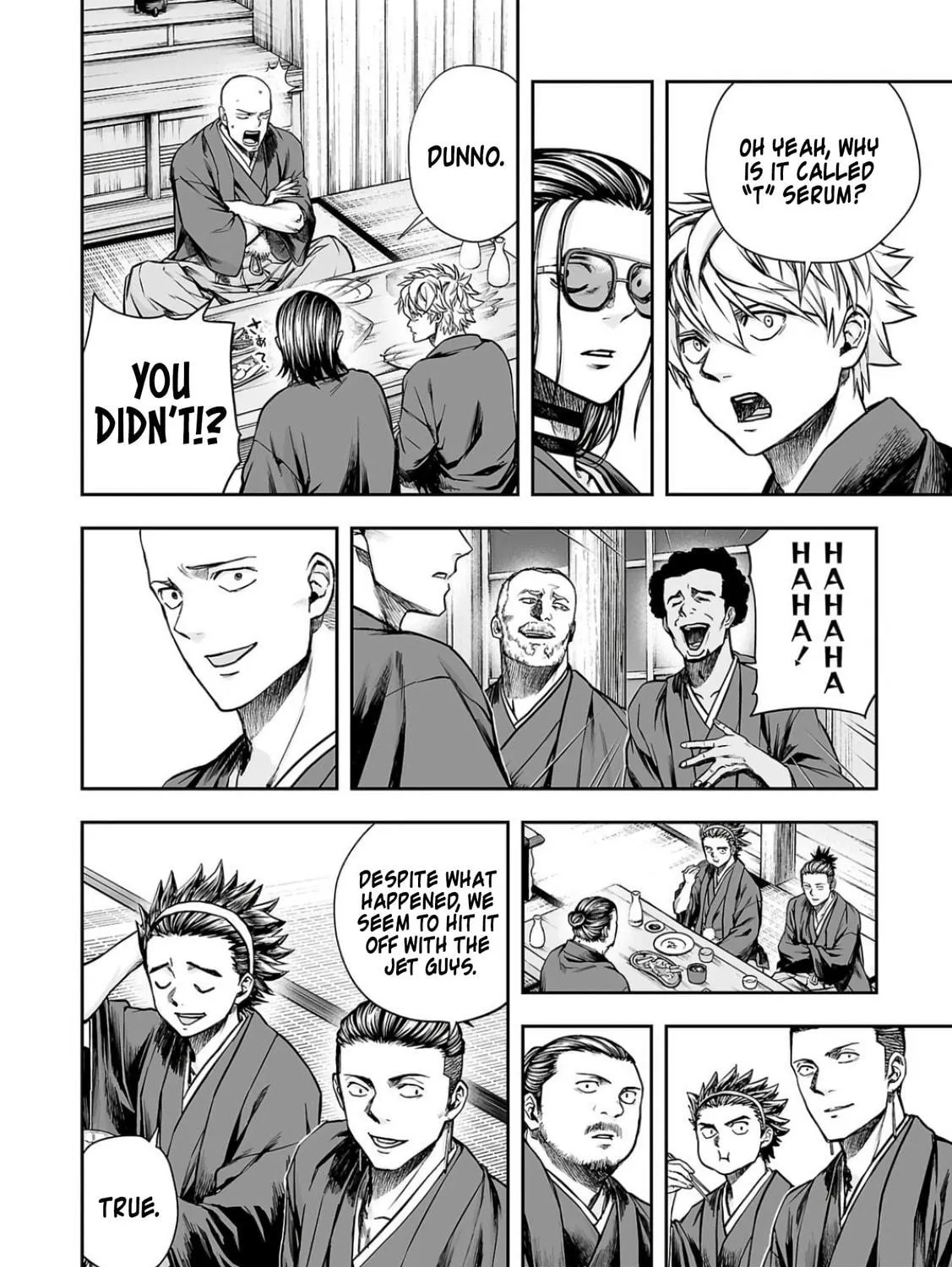 Tsuyoshi Chapter 304 page 23 - 
