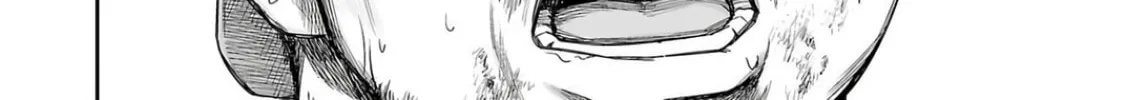 Tsuyoshi Chapter 304 page 8 - 