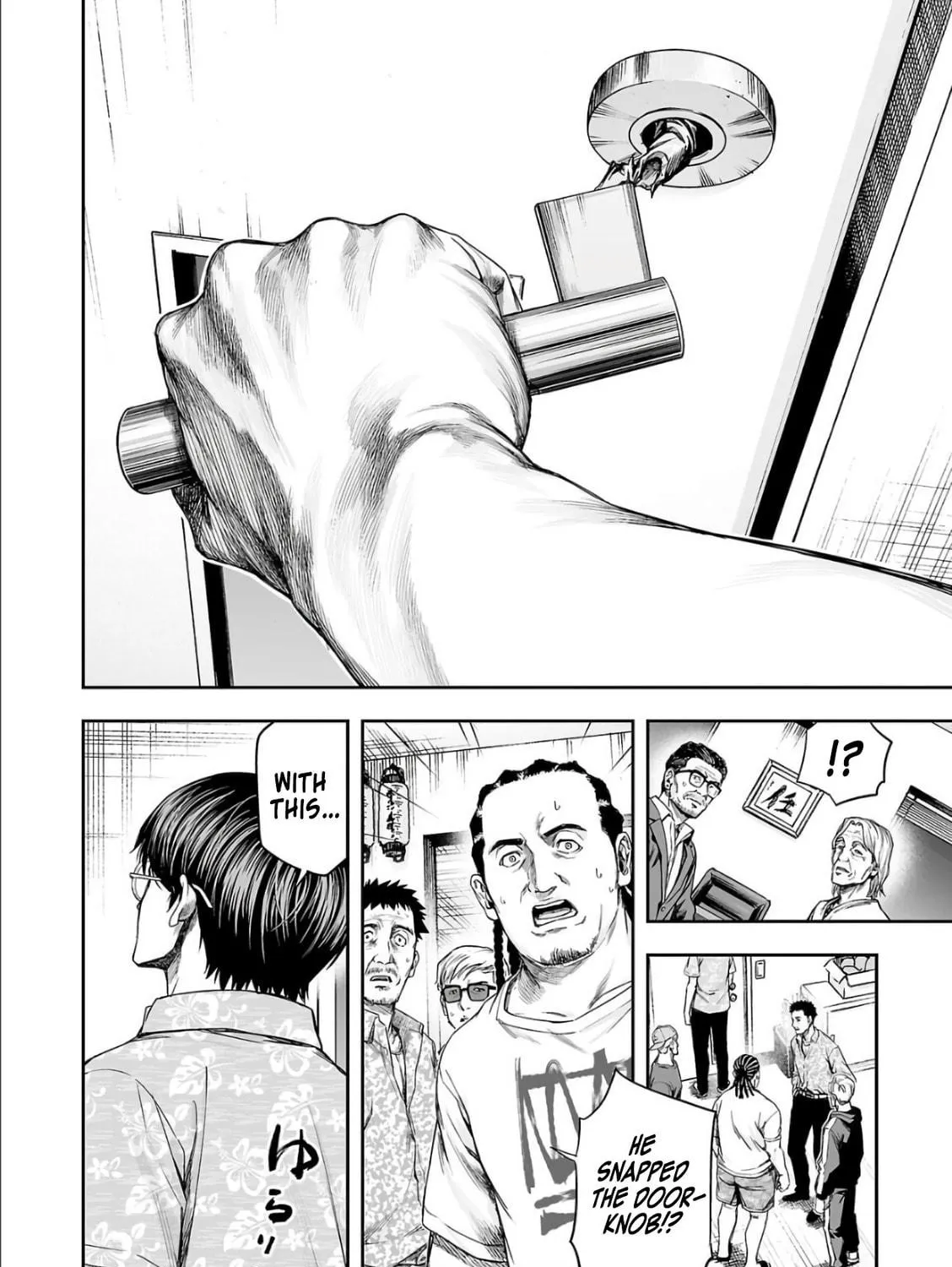 Tsuyoshi Chapter 305 page 11 - 