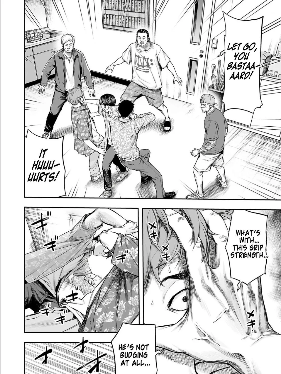 Tsuyoshi Chapter 305 page 19 - 