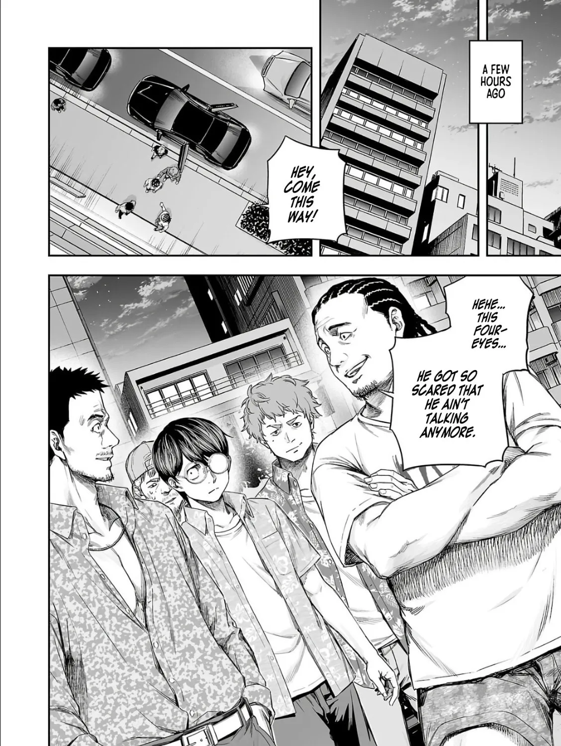 Tsuyoshi Chapter 305 page 3 - 