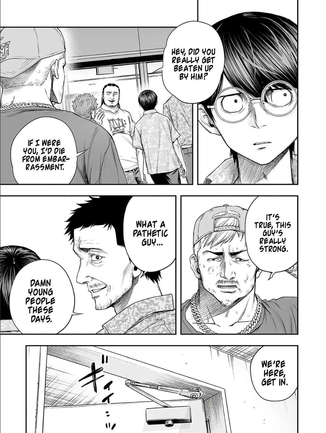 Tsuyoshi Chapter 305 page 5 - 