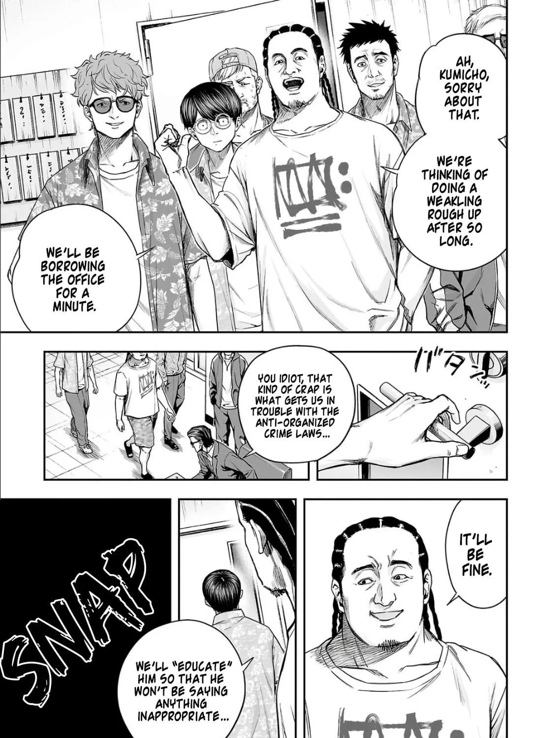 Tsuyoshi Chapter 305 page 9 - 