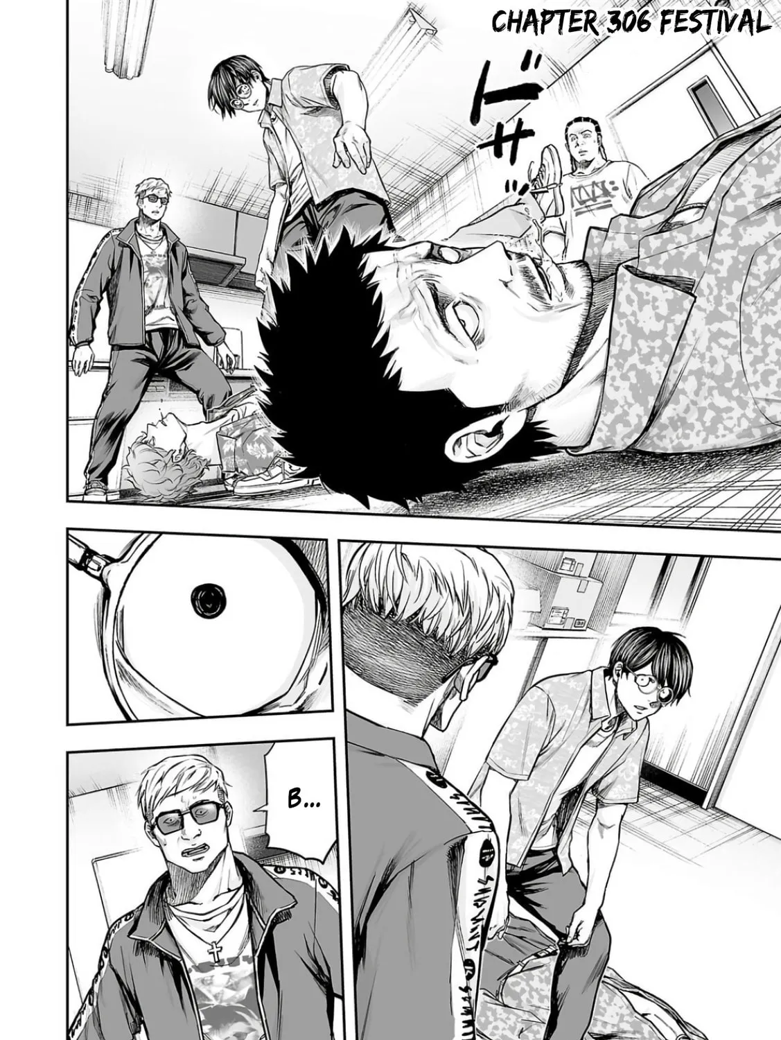 Tsuyoshi Chapter 306 page 1 - 