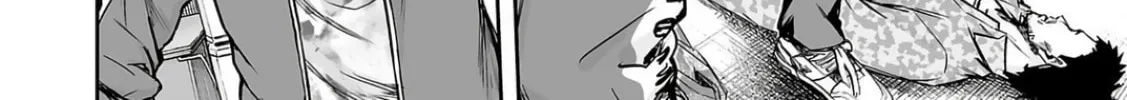 Tsuyoshi Chapter 306 page 2 - 