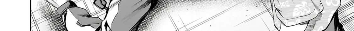 Tsuyoshi Chapter 306 page 14 - 