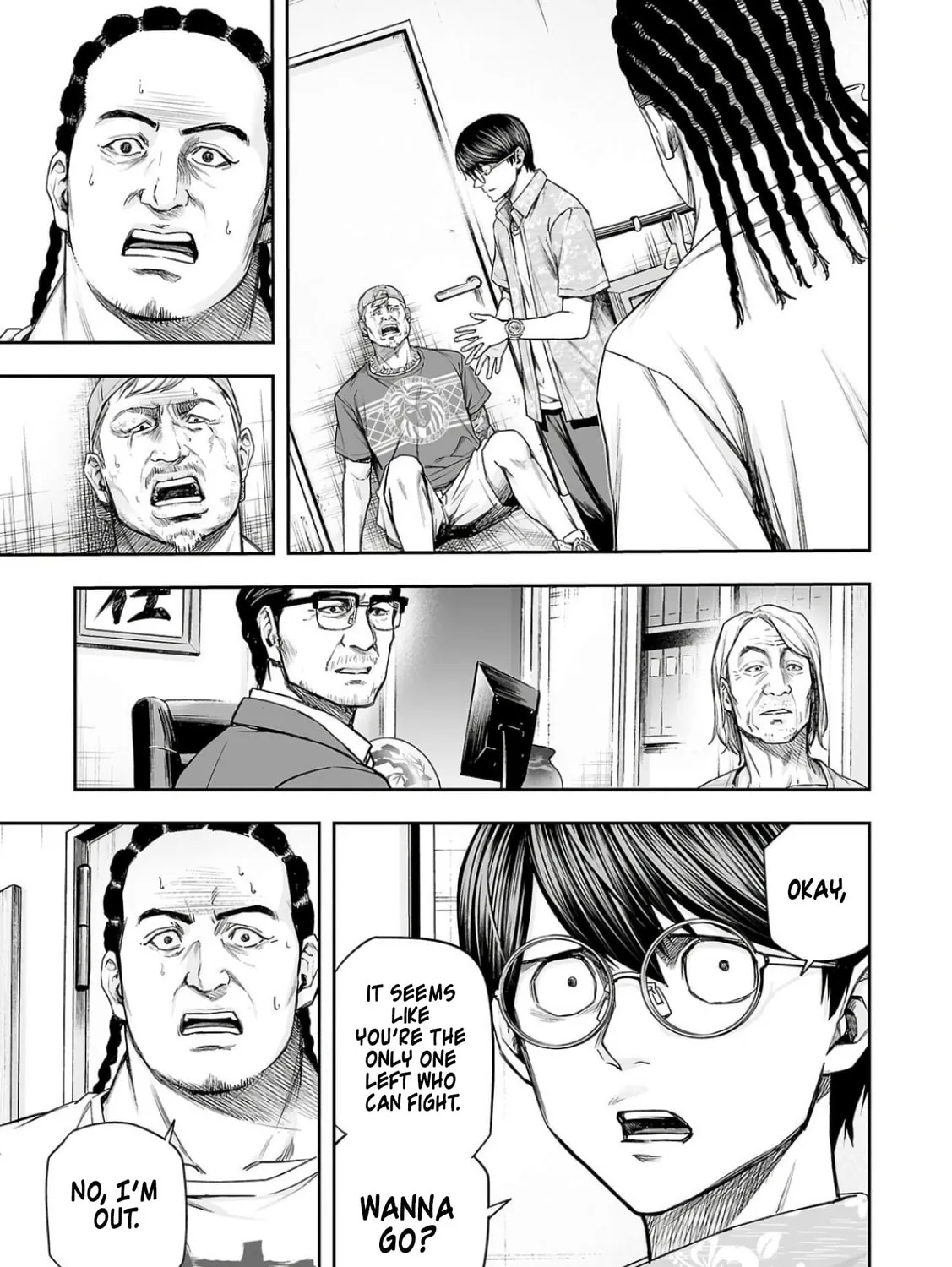 Tsuyoshi Chapter 306 page 15 - 