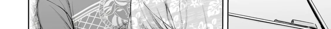 Tsuyoshi Chapter 306 page 22 - 