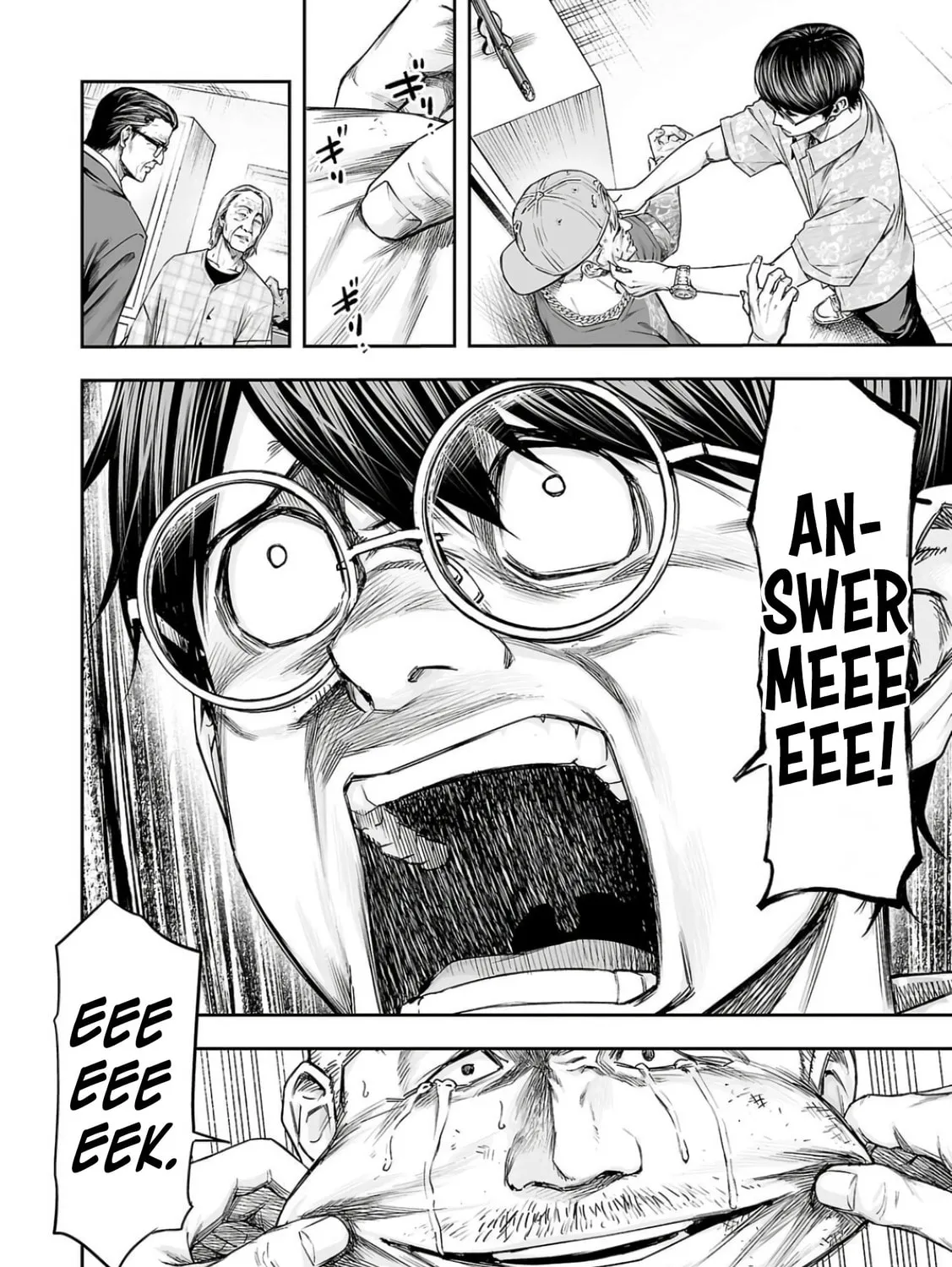 Tsuyoshi Chapter 306 page 25 - 