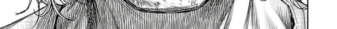 Tsuyoshi Chapter 306 page 28 - 