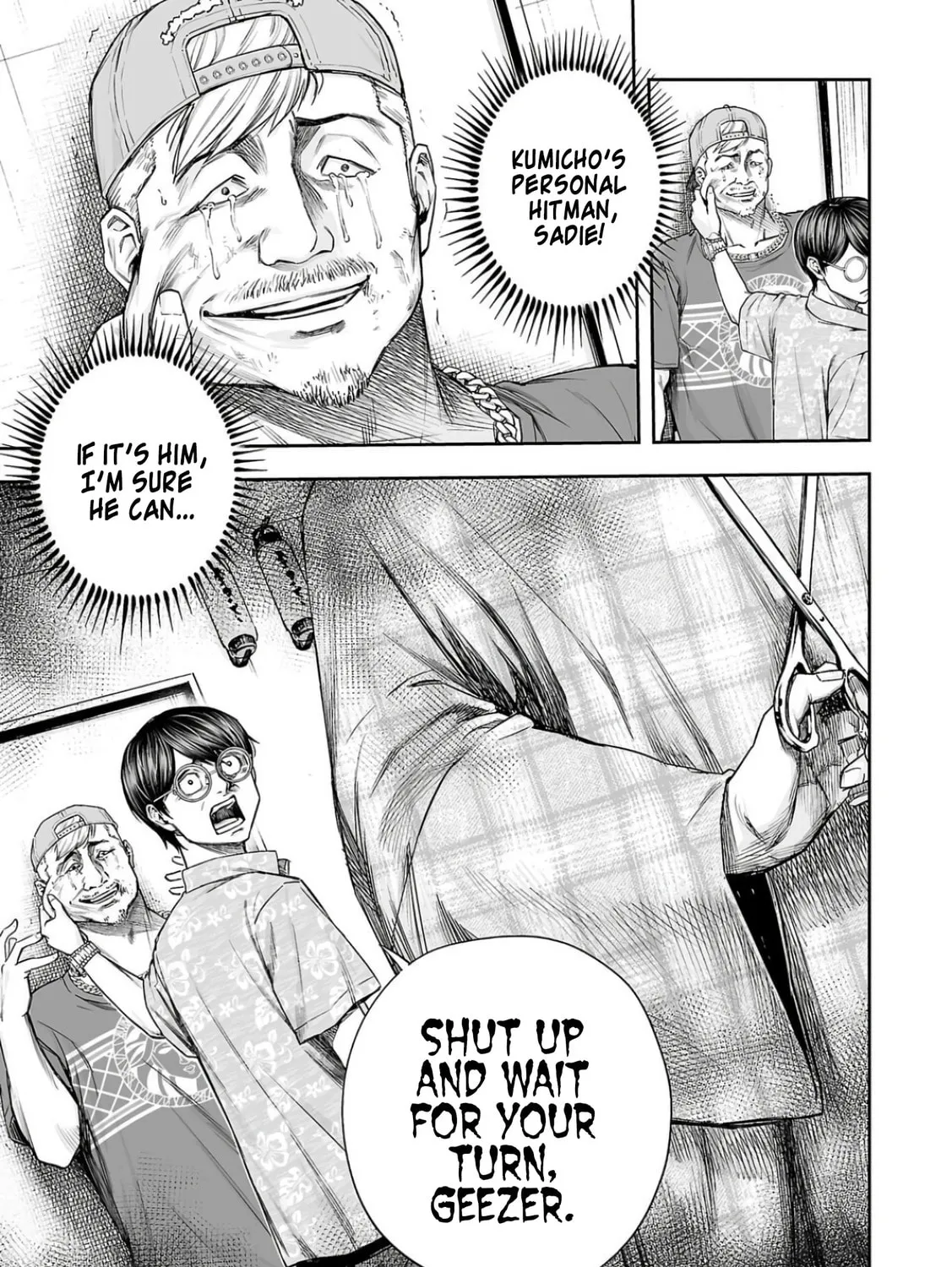 Tsuyoshi Chapter 306 page 31 - 