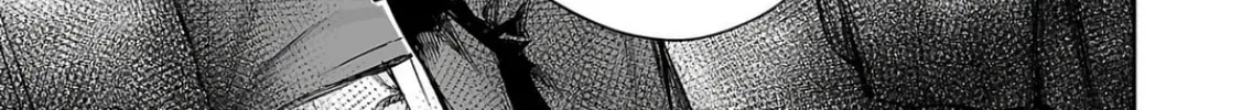Tsuyoshi Chapter 306 page 32 - 