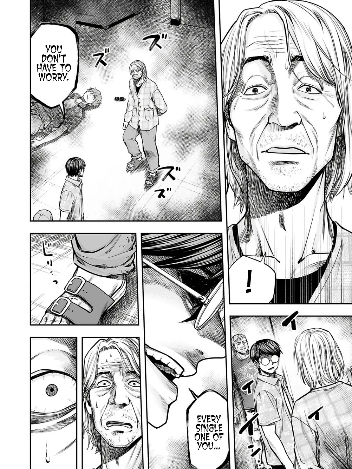 Tsuyoshi Chapter 306 page 33 - 