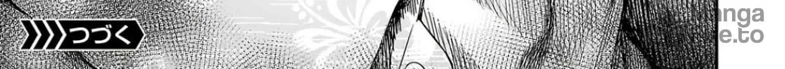 Tsuyoshi Chapter 306 page 36 - 