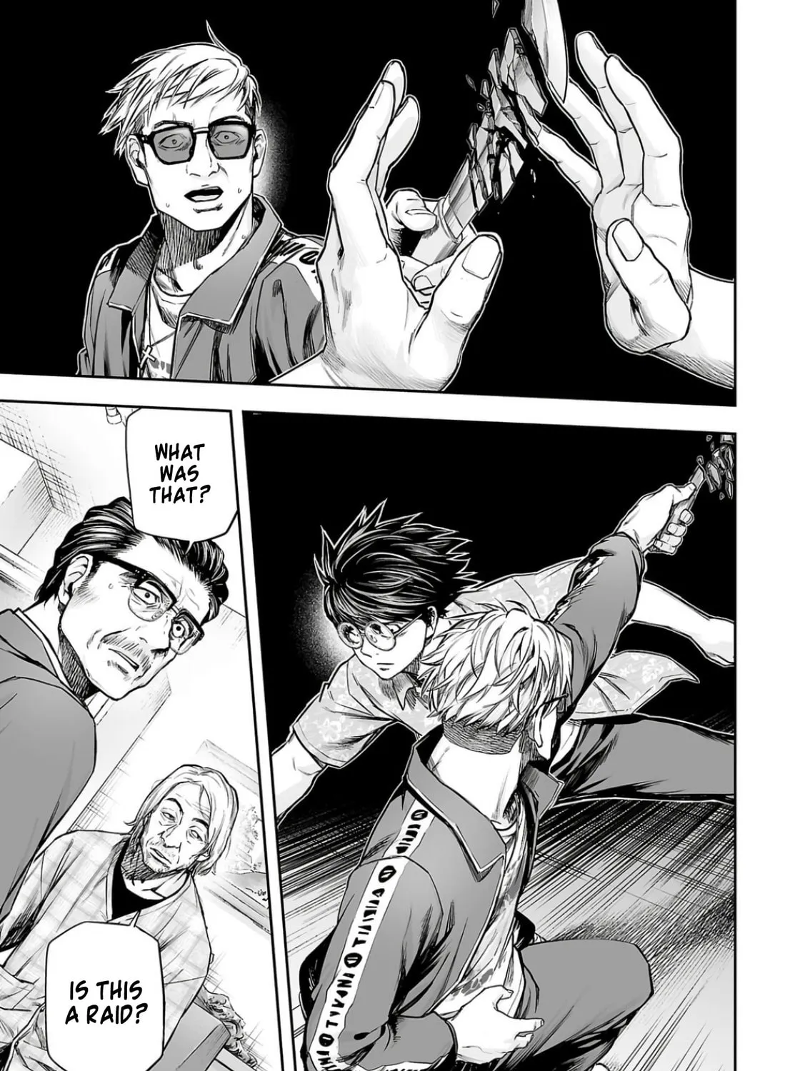 Tsuyoshi Chapter 306 page 7 - 