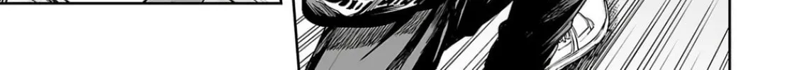 Tsuyoshi Chapter 306 page 8 - 