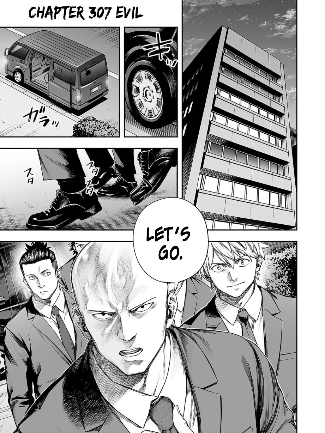 Tsuyoshi Chapter 307 page 1 - 