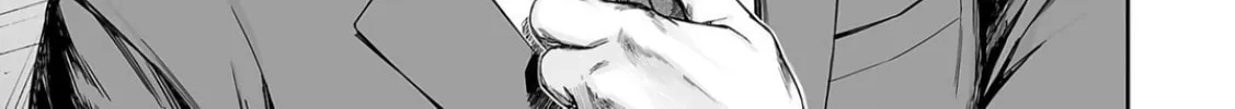 Tsuyoshi Chapter 307 page 2 - 