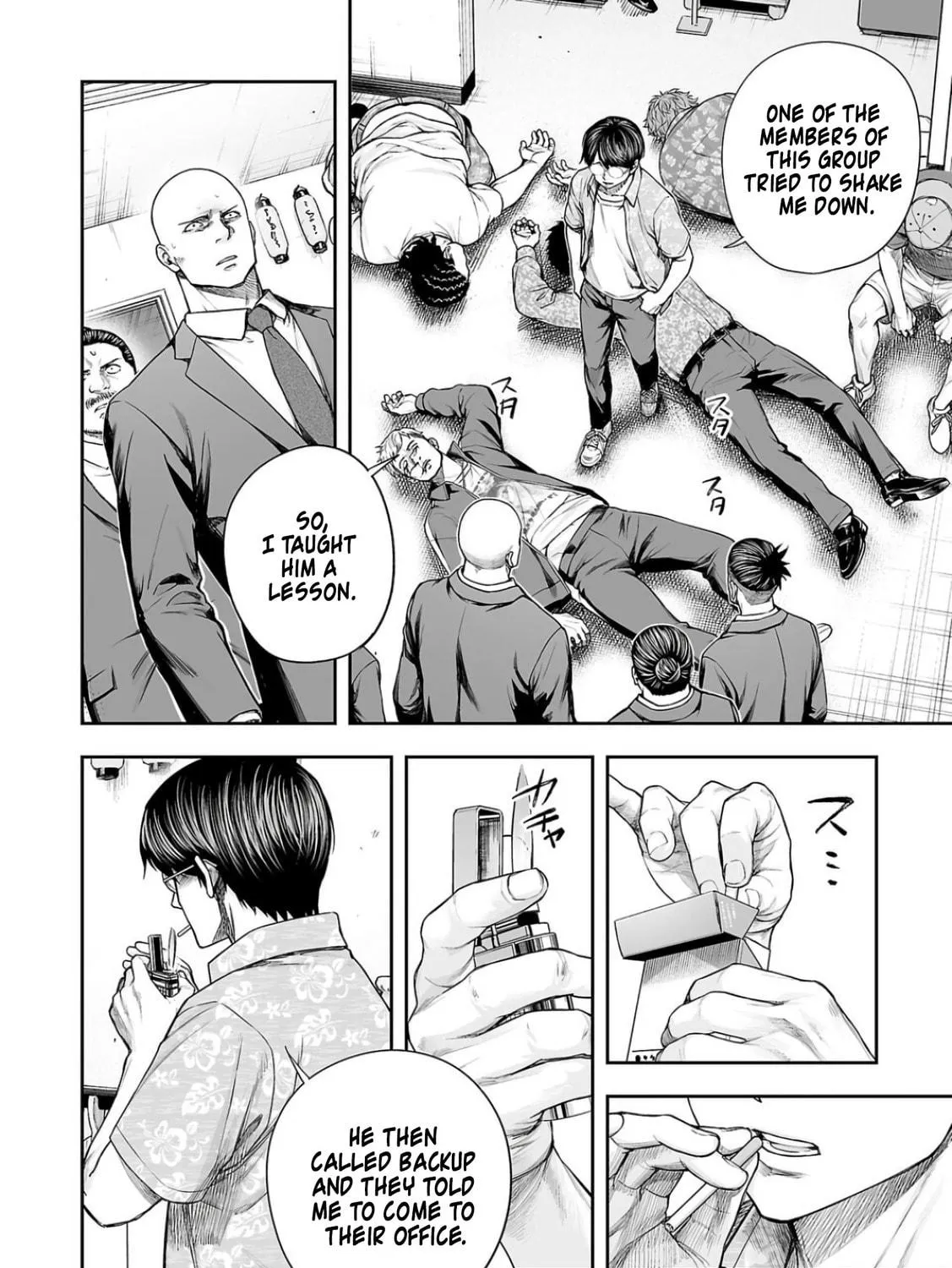 Tsuyoshi Chapter 307 page 11 - 