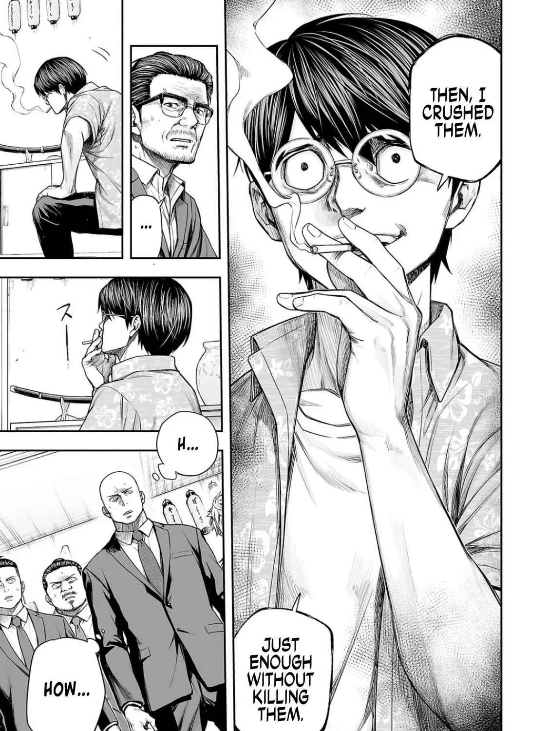 Tsuyoshi Chapter 307 page 13 - 