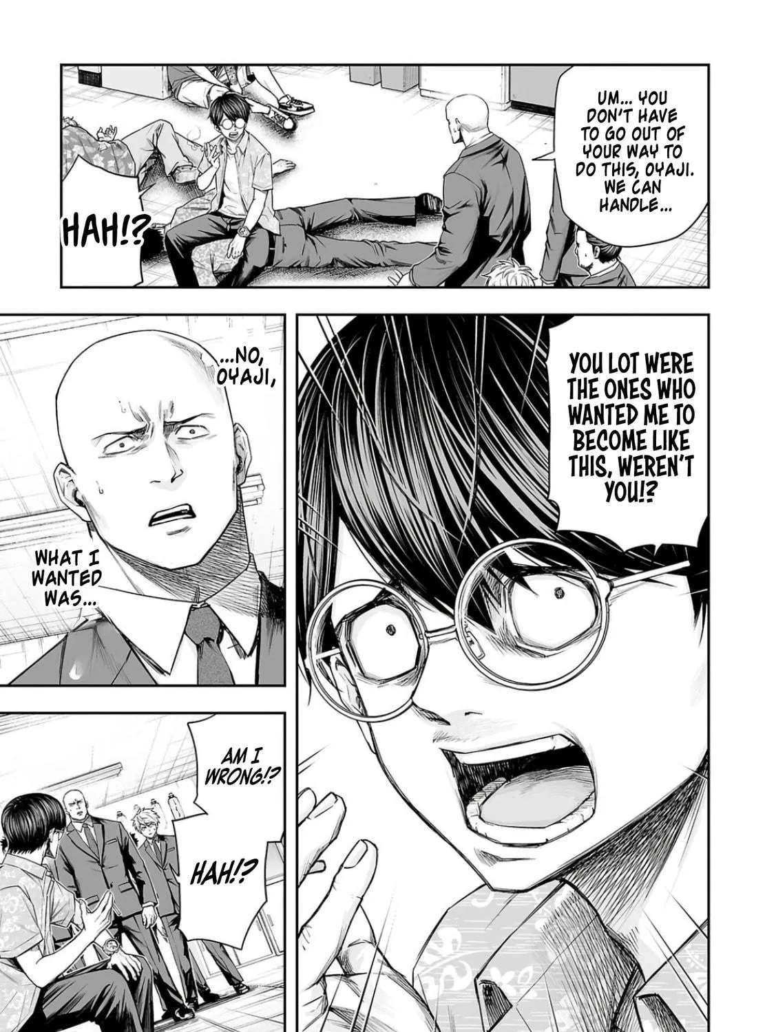 Tsuyoshi Chapter 307 page 17 - 