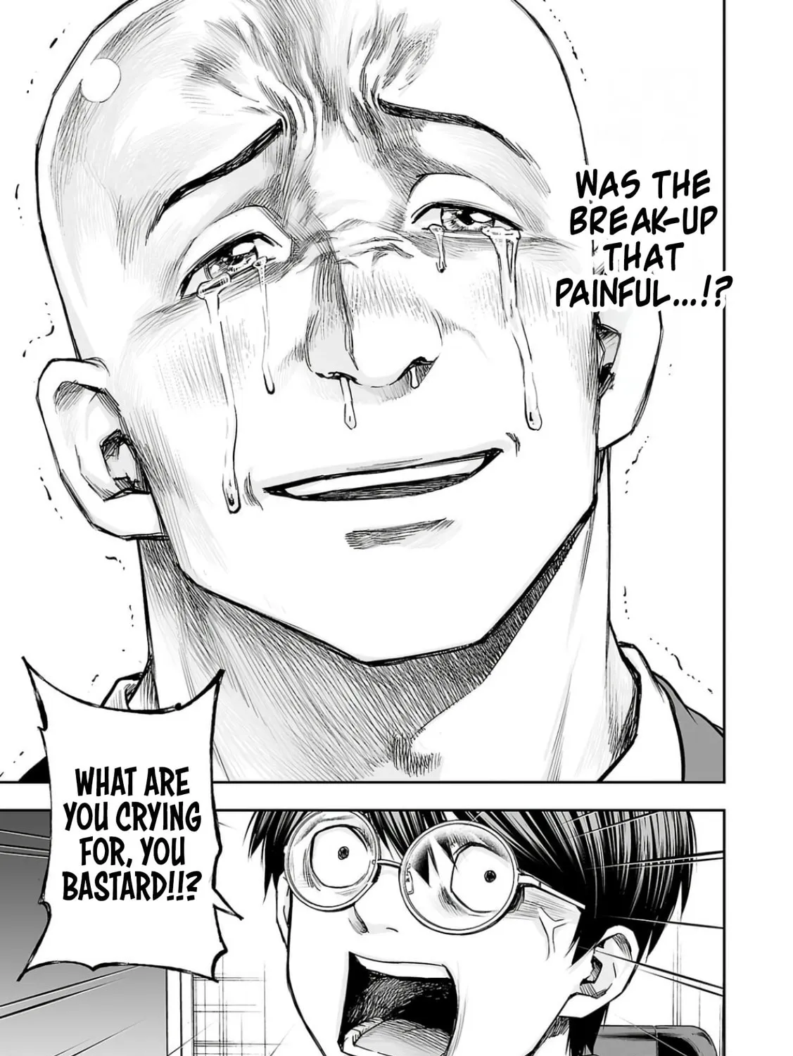 Tsuyoshi Chapter 307 page 21 - 