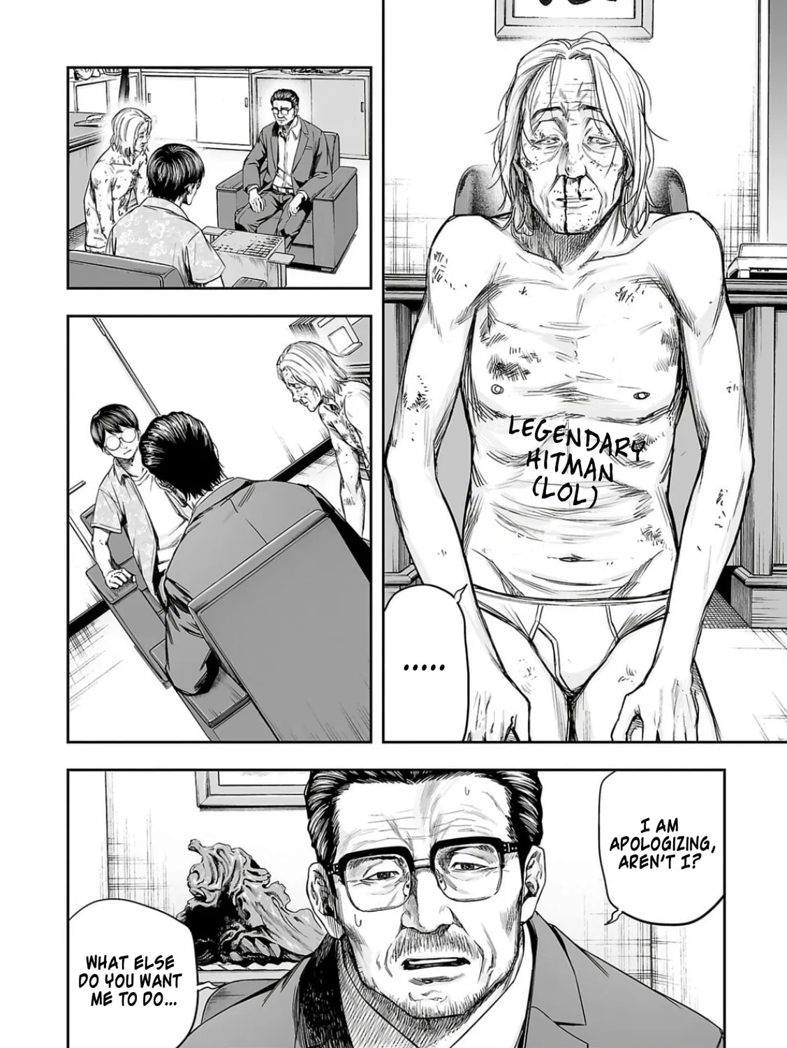 Tsuyoshi Chapter 307 page 7 - 