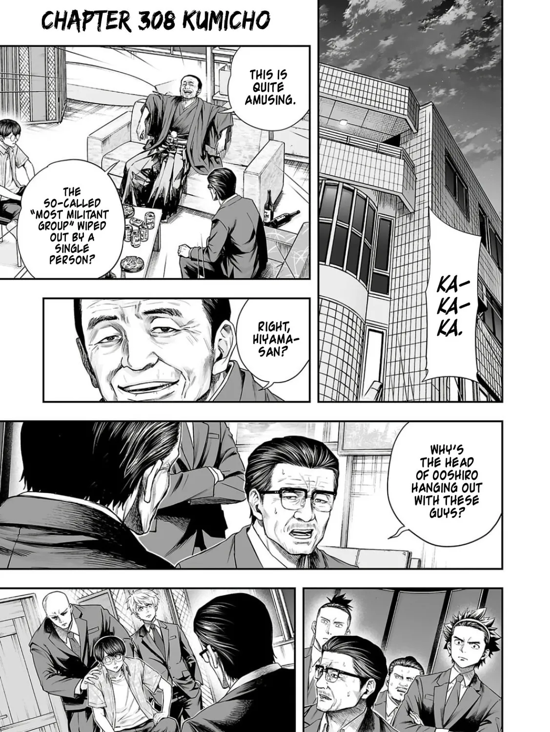 Tsuyoshi Chapter 308 page 1 - 