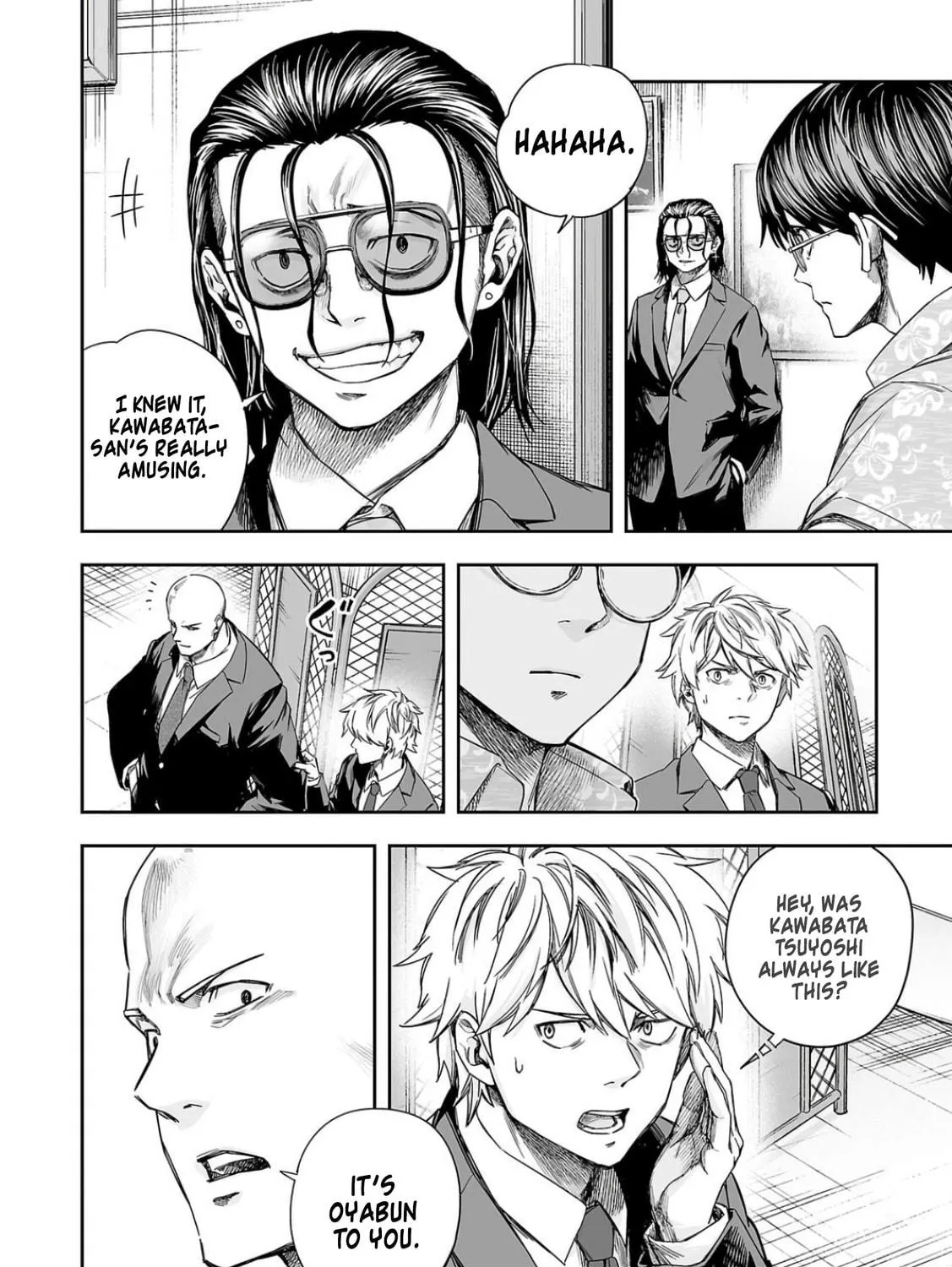 Tsuyoshi Chapter 308 page 11 - 