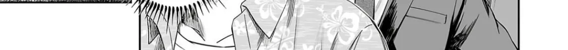 Tsuyoshi Chapter 308 page 14 - 