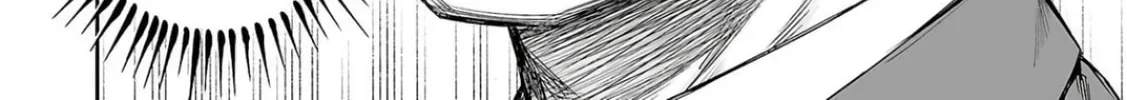 Tsuyoshi Chapter 308 page 16 - 