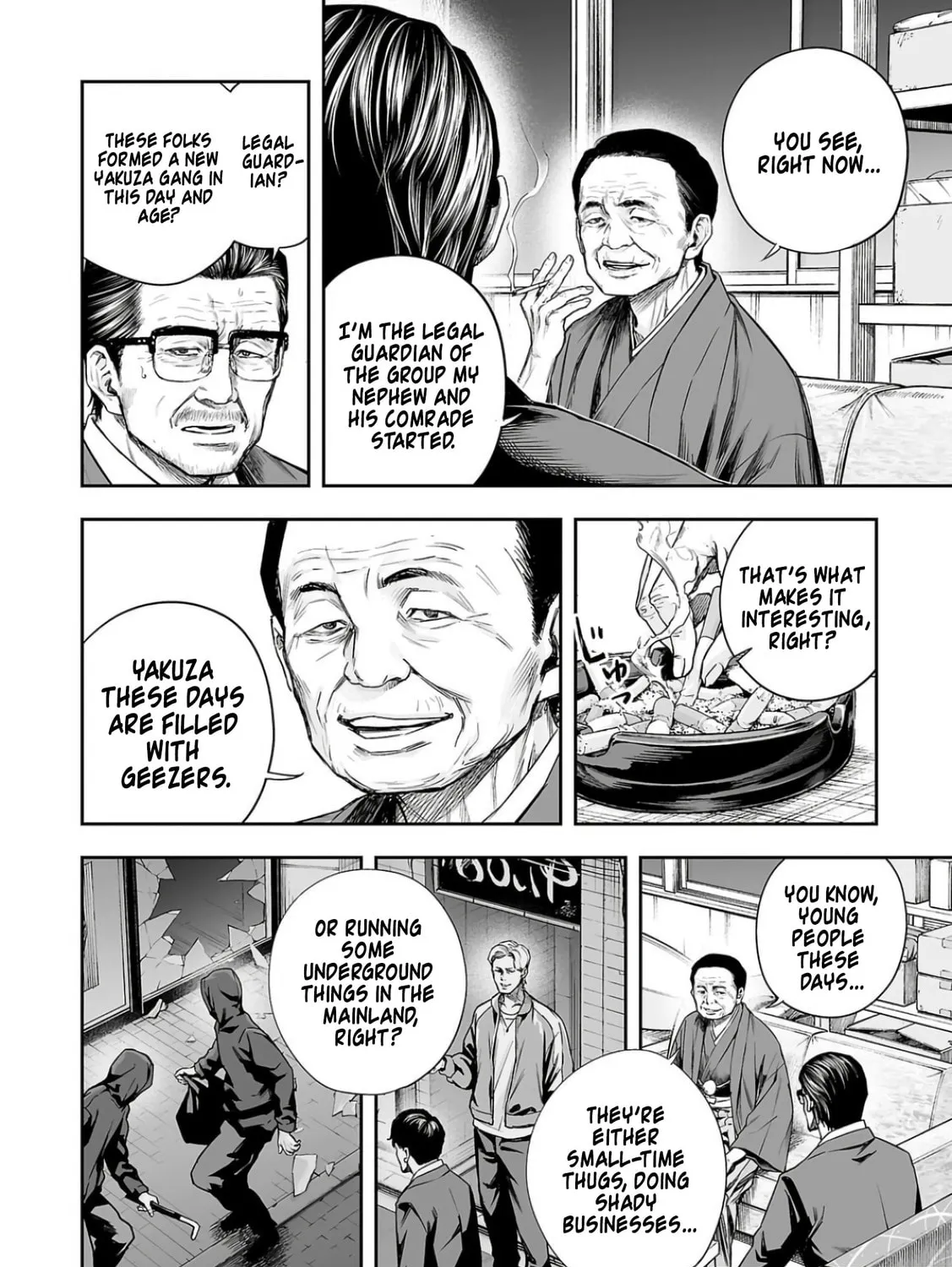 Tsuyoshi Chapter 308 page 3 - 