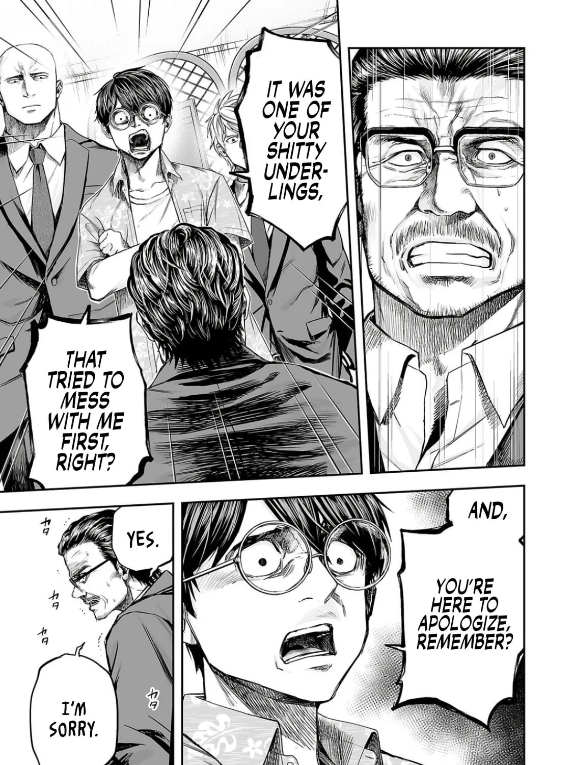 Tsuyoshi Chapter 308 page 21 - 