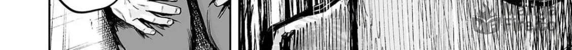 Tsuyoshi Chapter 308 page 24 - 