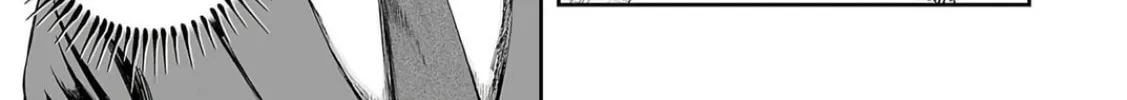 Tsuyoshi Chapter 308 page 26 - 