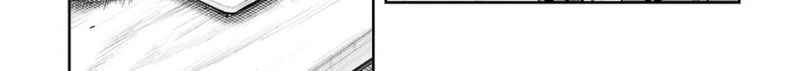 Tsuyoshi Chapter 308 page 28 - 