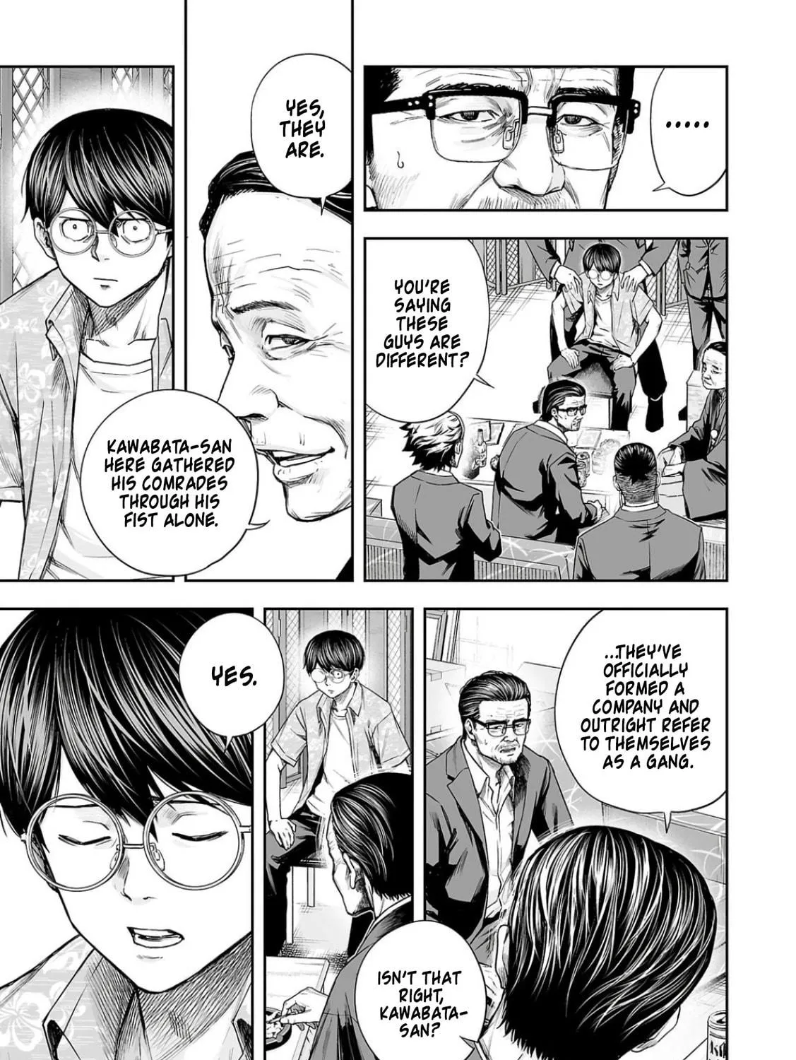 Tsuyoshi Chapter 308 page 5 - 