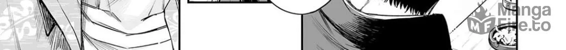 Tsuyoshi Chapter 308 page 6 - 