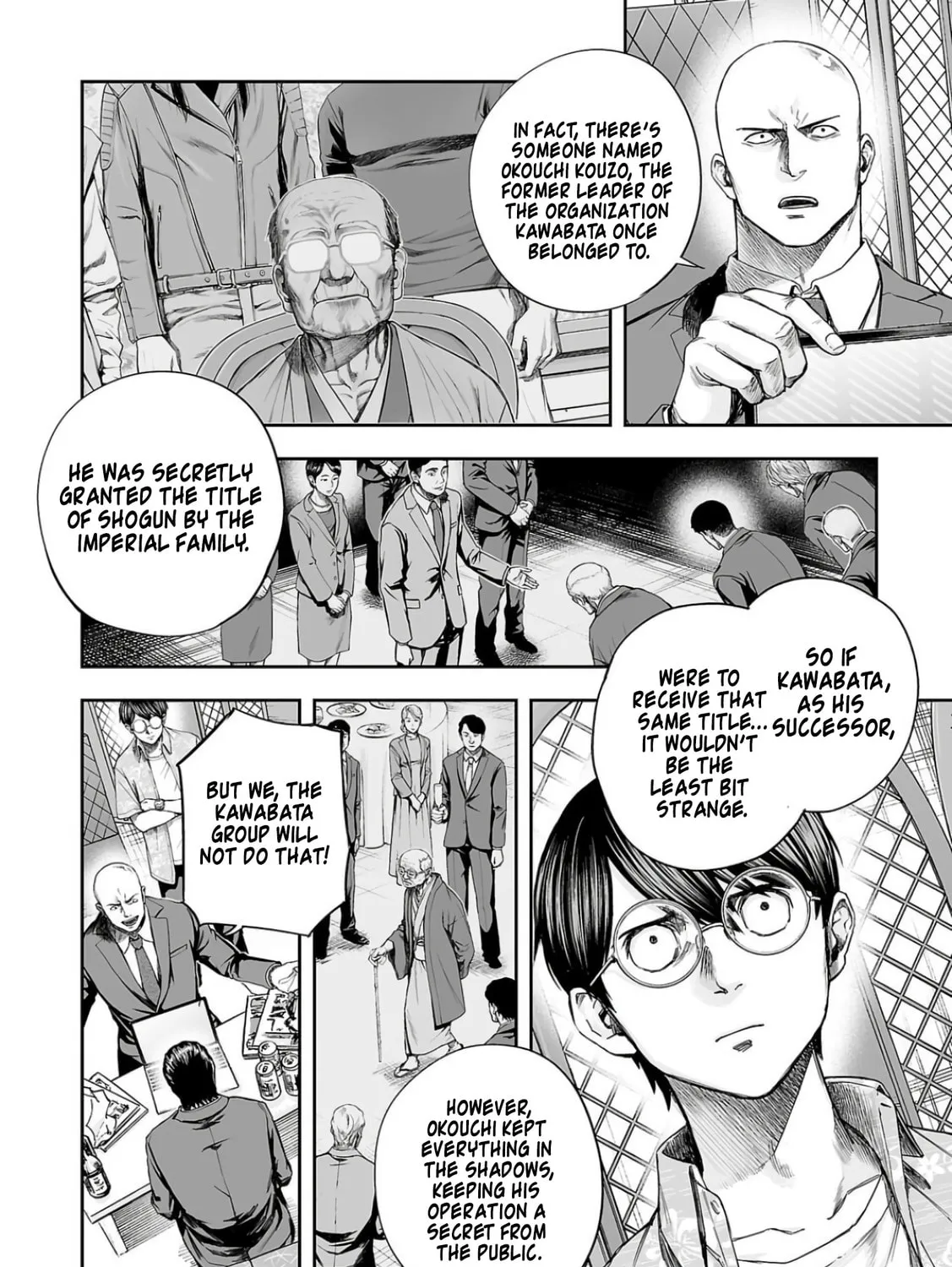 Tsuyoshi Chapter 309 page 15 - 