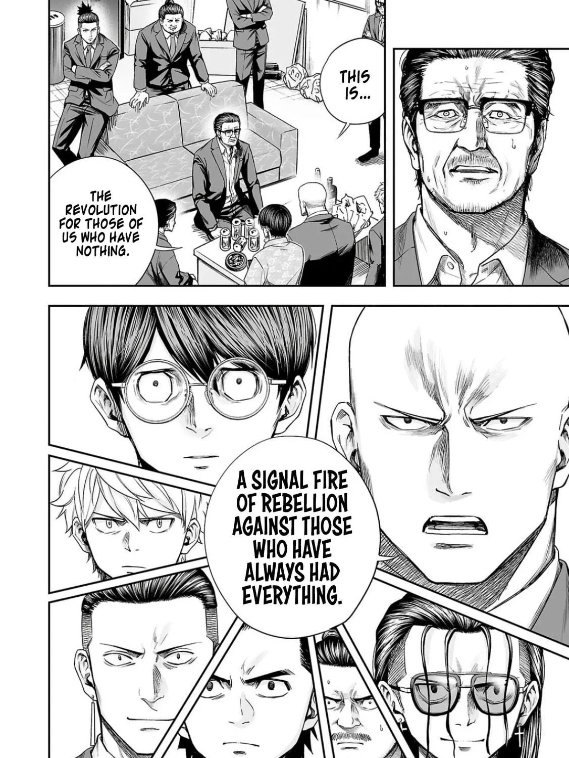Tsuyoshi Chapter 309 page 19 - 