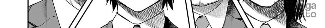 Tsuyoshi Chapter 309 page 20 - 