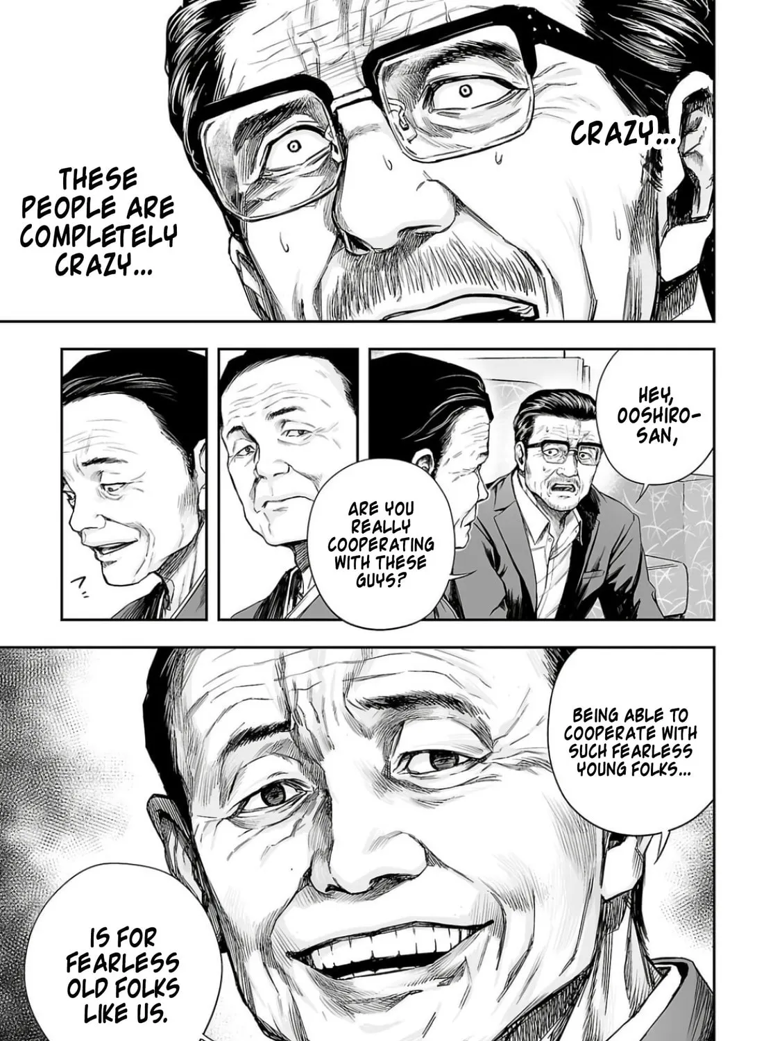 Tsuyoshi Chapter 309 page 21 - 