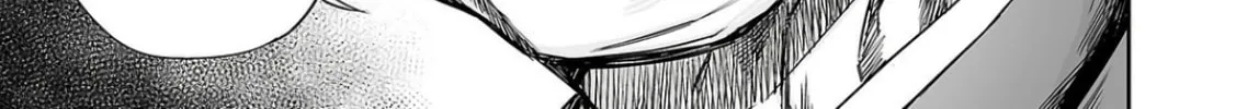 Tsuyoshi Chapter 309 page 22 - 