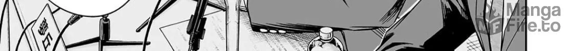 Tsuyoshi Chapter 309 page 10 - 