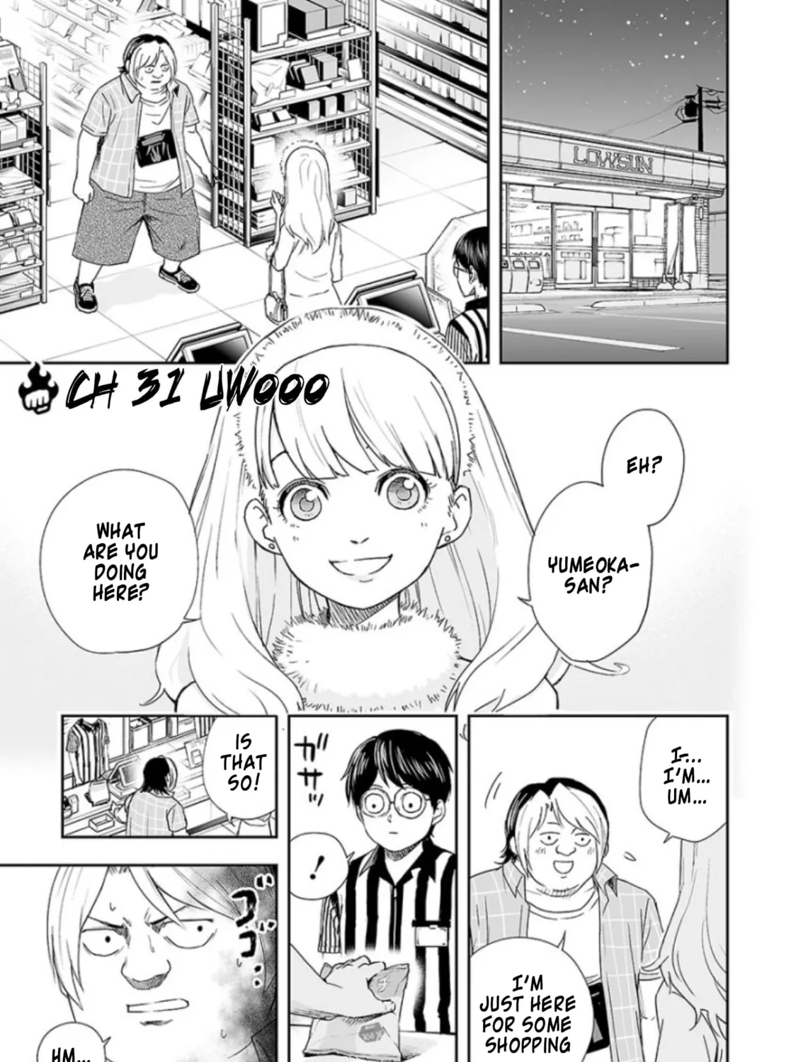 Tsuyoshi Chapter 31 page 1 - 