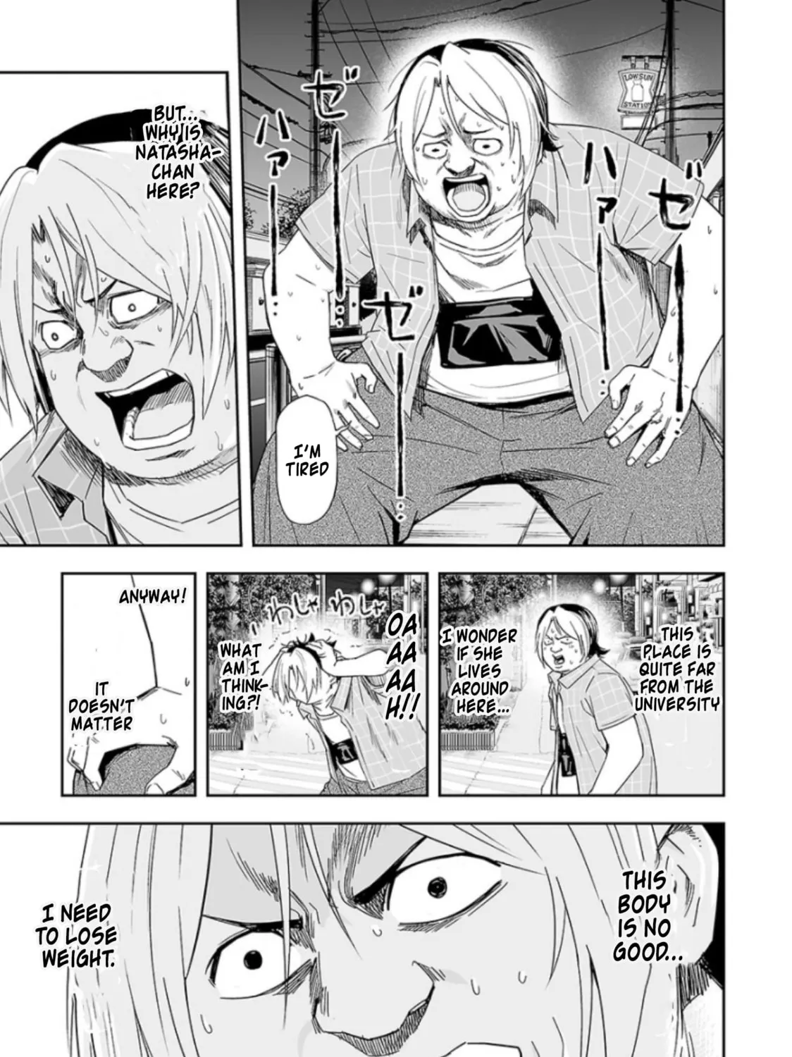 Tsuyoshi Chapter 31 page 11 - 
