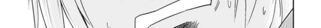 Tsuyoshi Chapter 31 page 12 - 