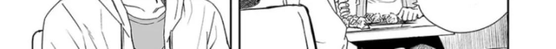 Tsuyoshi Chapter 31 page 20 - 