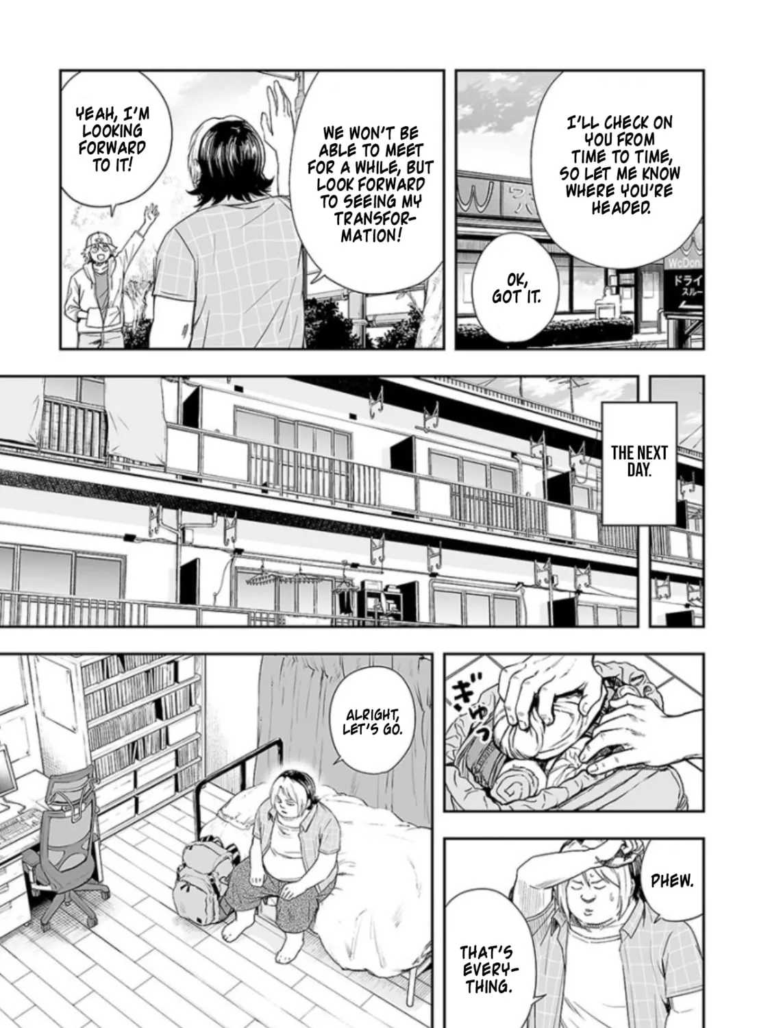 Tsuyoshi Chapter 31 page 23 - 