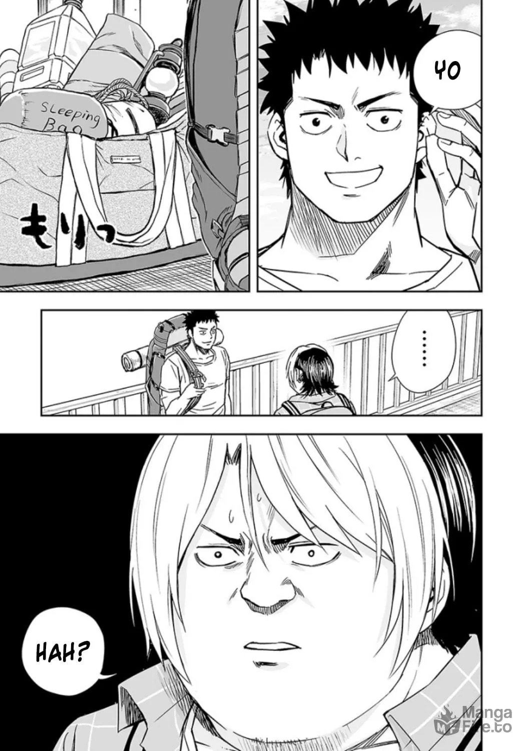 Tsuyoshi Chapter 31 page 26 - 